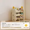 Estante de armazenamento infantil de grande capacidade para uso doméstico, armazenamento em várias camadas para sala de estar, quarto de bebê e armário combinado para brinquedos de bebês