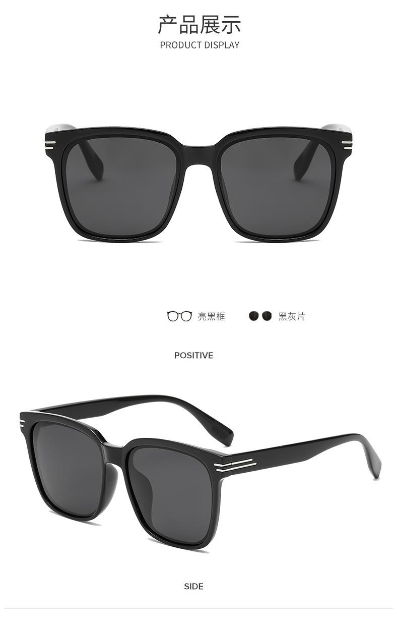 MCTR60050