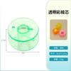 Carrete de Máquina de Coser Multifuncional Doméstica 2518P Carrete de Plástico Transparente Colorido Carrete de Hilo de 9 Colores Bobina Doméstica