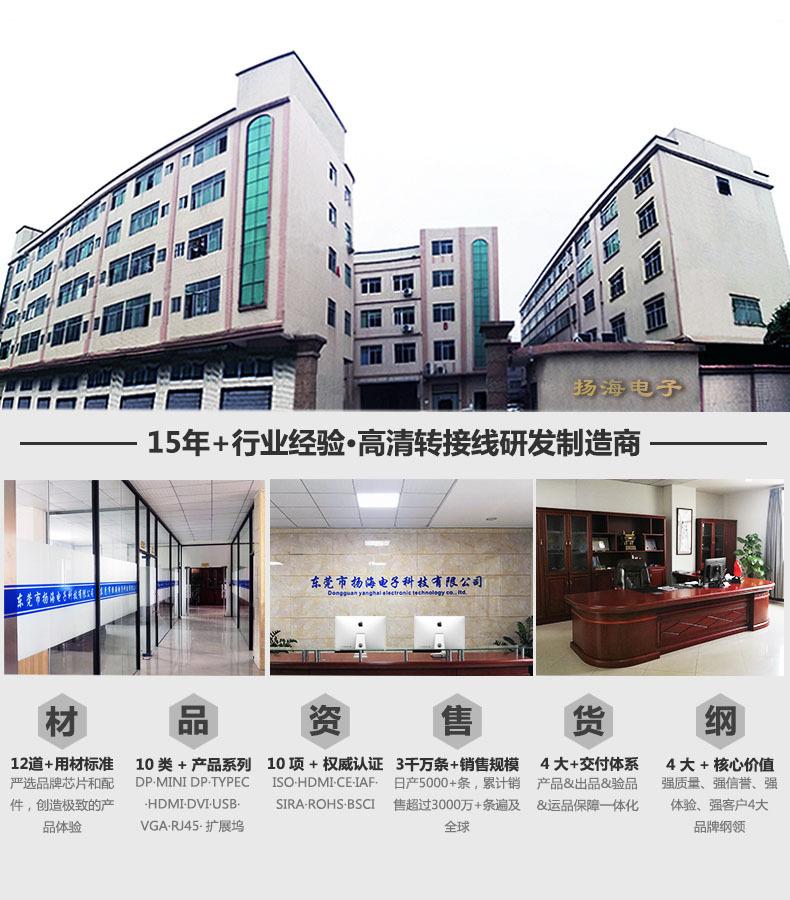 公详01-2021.0903 2153.jpg