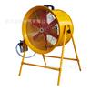 BTF-II-300/400/500/600 com suporte à prova de explosão ventilador de fluxo axial pneumático 12/16/20,0/24 polegadas