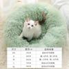 Internet Celebre Ninho de Gato Quatro Estações Universal Aquecedor de Leite Gatinho Imersivo Gato Animal de Estimação Colchão de Gato Suprimentos Quentes para Inverno