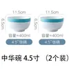 Conjunto de Tigela e Prato de Cerâmica para Uso Doméstico, Tigelas e Pratos Simples Estilo Japonês de Luxo Leve, Louça para Inauguração de Casa, Tigela de Arroz com Combinação de Cores Sob Esmalte
