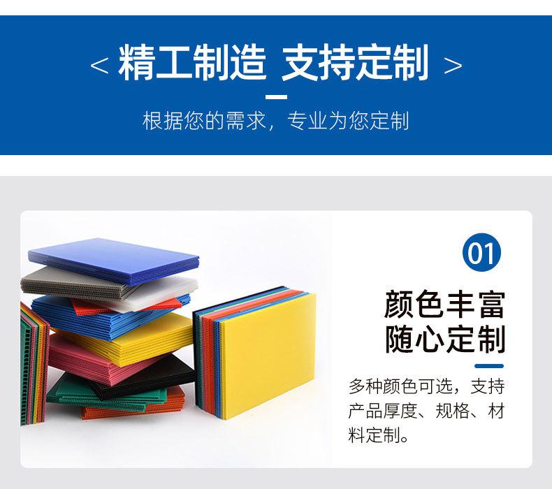 详情页 (14).jpg