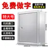 Gabinete Móvil de Acero Inoxidable para Almacenamiento de Teléfonos Móviles, Caja de Almacenamiento Ignífuga, Caja de Registro de Patrulla, Gabinete Doméstico con Cerradura, Montable en Pared