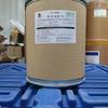 Gluconato de Cobre Grado Alimenticio Mineral de Cobre Suplemento Nutricional Cobre Elemento Traza Aseguramiento de Calidad