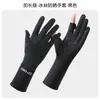 Nuevo Estilo Protección Solar Manga Media para Mujer Anti-UV Ciclismo al Aire Libre Guantes de Seda de Hielo con Dedos Extendidos Antideslizantes Sin Dedos Guantes para Pantalla Táctil