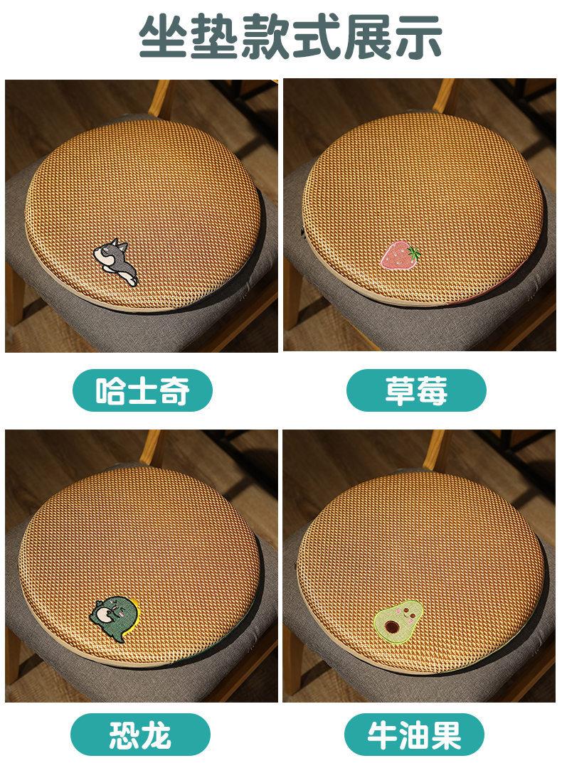 15-腰枕坐垫_15.jpg