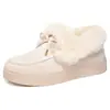 Sapatos Femininos de Inverno com Forro de Pelúcia, Sapatos de Algodão Espessados Transfronteiriços de Tamanho Grande, Botas de Neve Slip-On Versáteis e Modernas, Botas de Algodão Quentes para Exterior