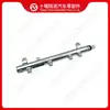 Peças de Motor Tubo de Combustível de Alta Pressão Common Rail 0445224065 5801386699