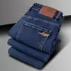 2026 Nueva Moda Otoño/Invierno Pierna Recta Holgada Ligeros de Negocios Versátil Casual para Papá Joven Pantalones Largos de Mezclilla