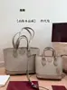 2026 Nuevo en Stock Bolso de Mano para Mujer Marca G, Bolso de Hombro Cruzado Versátil de Moda para Viajes Diarios, Modelo Clásico de Exportación