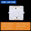 Tira de Luz de Reflejo Difuso LED Cadena de Luz Blockchain Caja de Luz Publicitaria Luz para Persianas Enrollables Módulo de Tira de Luz para Techo de Película Suave Fuente de Luz 220V