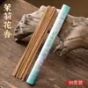 Fragancia a Lavanda Fragancia a Osmanthus Línea Agarwal Sándalo Hogar Dormitorio Aromaterapia Fragancia Duradera Desodorante Aromaterapia