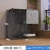 Jaula para gatos casa interior jaula vacía espacio libre súper grande casa para gatos casa para gatos nido de dos pisos tres pisos villa para gatos pequeños