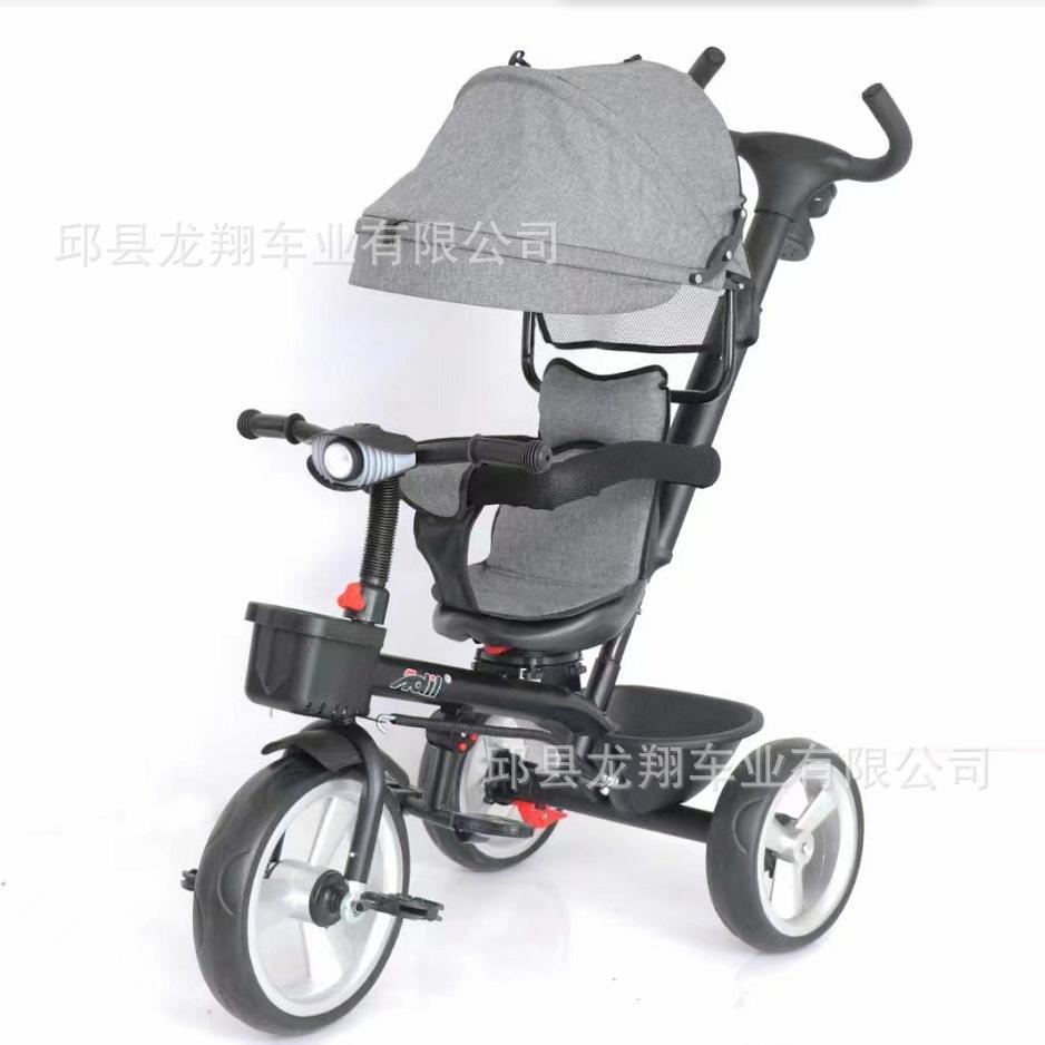 微信图片_20220302190950