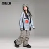 Conjunto de Ropa Moderna para Niños de Street Dance Pantalones Cargo Geniales de Hip-Hop para Niños Conjunto Holgado de Rendimiento para Niños