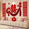 Set de Decoración para Sala de Bodas, Set de Guirnaldas para Pared de Fondo de Sofá de Habitación de Bodas, Decoraciones Laterales para Lado Masculino y Femenino, Suministros Completos para Bodas