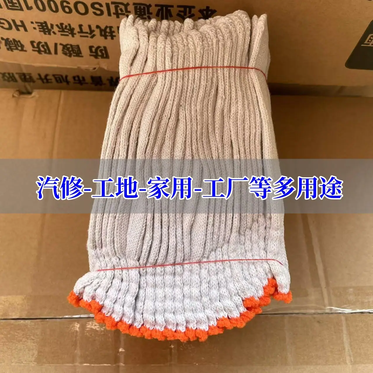 微信图片_20241108122956