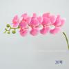 9 Cabeças Phalaenopsis de Cola Macia Ramo Único Filme de Simulação Enfeites de Phalaenopsis Sala de Estar Mesa de Jantar Gabinete de TV Decoração de Banheiro