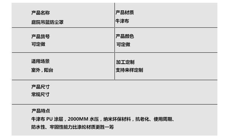 顺遂_06.jpg