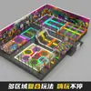 Parque temático de trampolines de gran escala con múltiples combinaciones, instalaciones de entretenimiento de trampolín no estándar en interiores, fabricante de recintos para trampolín