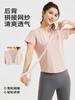 Nueva Camiseta de Manga Corta Casual de Malla Holgada para Principios de Primavera, Ligera, Transpirable, Talla Grande, Moda Deportiva, Top Adelgazante