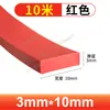 Tira Quadrada Sólida de Silicone, Resistente a Altas Temperaturas, Translúcida, Anticolisão, Resistente à Pressão, Impermeável, Tira Antiderrapante, Tira de Vedação de Silicone para Porta de Armário
