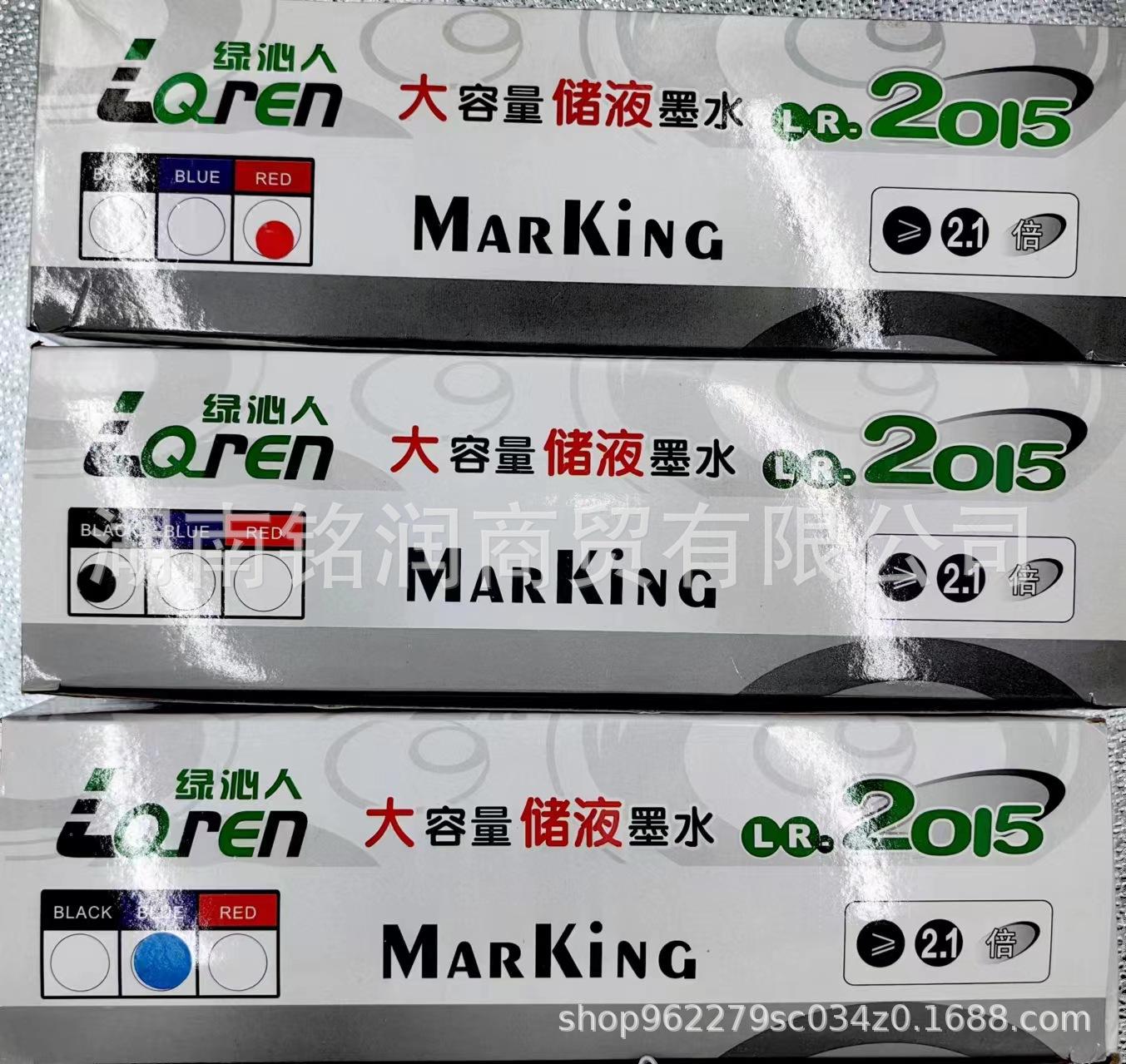 2015-02