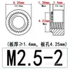Fabricante porcas de travamento serrilhadas de aço carbono/aço inoxidável S/CLS-M2M3M4M5M6M8, porcas de pressão galvanizadas de ferro