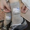 Calcetines modernos hasta la pantorrilla para mujer con lindas rayas de animales de dibujos animados y encaje, calcetines largos holgados estilo universitario coreano