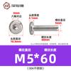 Tornillos hexagonales avellanados de acero inoxidable 304, cabeza plana, borde biselado, tornillos hexagonales para muebles M3M4M5M6M8