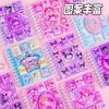 Livro Espiral Descompressão Desenho Animado Kuromi Mini Livro Fofo Areia Movediça Diário de Mão Caderno Estudante Caderno