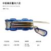 Chave Hexagonal Dobrável Marca Qinggong Chave de Haste de Alumínio Qinggong Cabeça Plana Flor de Ameixa Argola de Chave de Arroz Reparo Doméstico