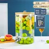 Botella de Vino de Vidrio Resistente a Altas Temperaturas con Grifo Barril de Bebidas Comercial de Autoservicio Lata de Jugo de Frutas Frías Contenedor de Barril de Cerveza Cola