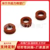 Anillo de Sellado Impermeable Puntual Anillo de Sellado de Silicona en Forma de O Resistente a Altas Temperaturas Anillo de Sellado de Silicona Roja Listo para Suministro