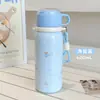 Caneca Térmica Escolar para Estudante com Estampa Graffiti, Boca Dupla, com Cordão, Copo de Presente de Feriado Qz