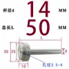 Mangueira de Bico para Molde de Plástico Branco: Tipo B Padrão de Zhejiang: Furo Padrão + Furo Grande com Bico de Injeção