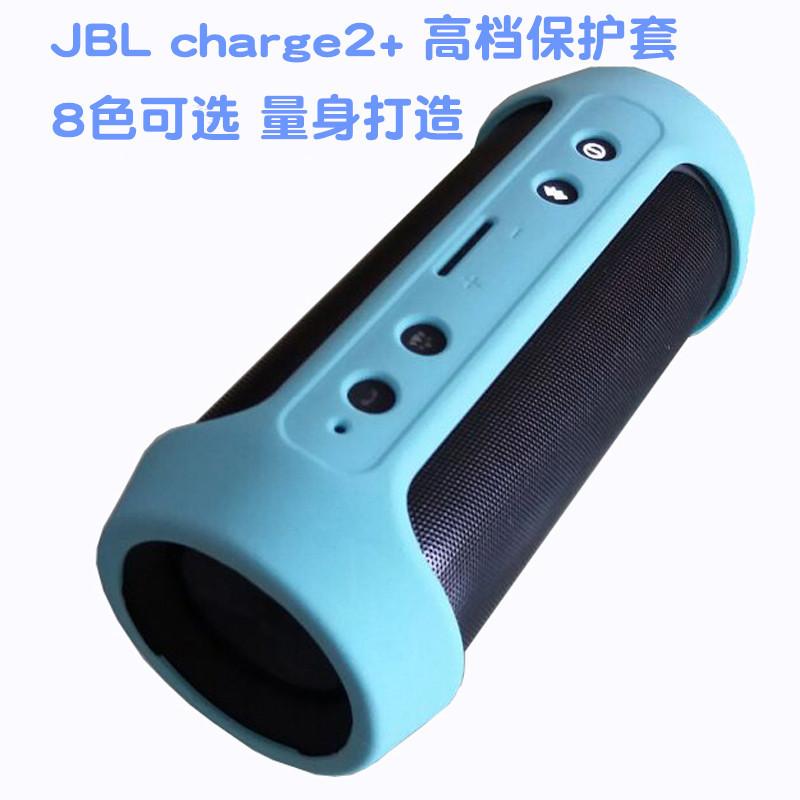 jbl-1_副本
