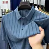 2026 Verão Seda de Gelo Respirável Nova Camiseta Polo Masculina de Manga Curta Sólida Oca Tendência com Gola Lapela Sem Costura para Homens