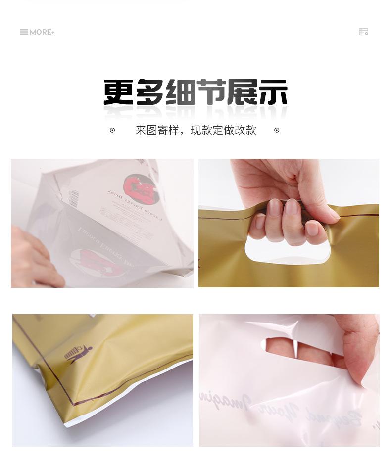 尼罗详情2_15