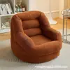Sofá Perezoso, Sillón Nido, Sillón Reclinable de Dormitorio, Silla de Ocio, Cama para Humano y Perro, Sillón Individual de Tatami para Balcón