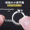 Anillo delgado dulce de capas para mujer, anillo abierto en forma de corazón exquisito y versátil, anillo de dedo índice moderno de alta gama estilo ins
