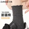 Meias de Cano Médio para Meninas Primavera/Outono 2026 Algodão Puro Renda Bolinhas Babado Estilo Miu Meias Femininas Sem Costura Atacado