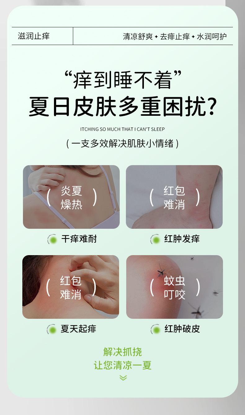 详情_02