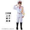 Roupas para hasteamento de bandeira para alunos do ensino fundamental e médio roupas para hasteamento de bandeira para alunos do jardim de infância vestido infantil vestido de apresentação roupas para equipe de tambores
