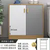 Aparador Personalizable 20 cm de Ancho Tamaño Pequeño Cocina Extremadamente Estrecho 25 cm Gabinete de Almacenamiento de Té Extraíble y Y
