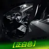 Adecuado para 8 9 Honda Accord Octava Luz de Lectura LED, Luz Interior, Luz de Techo, Luz de Lectura Interior del Coche