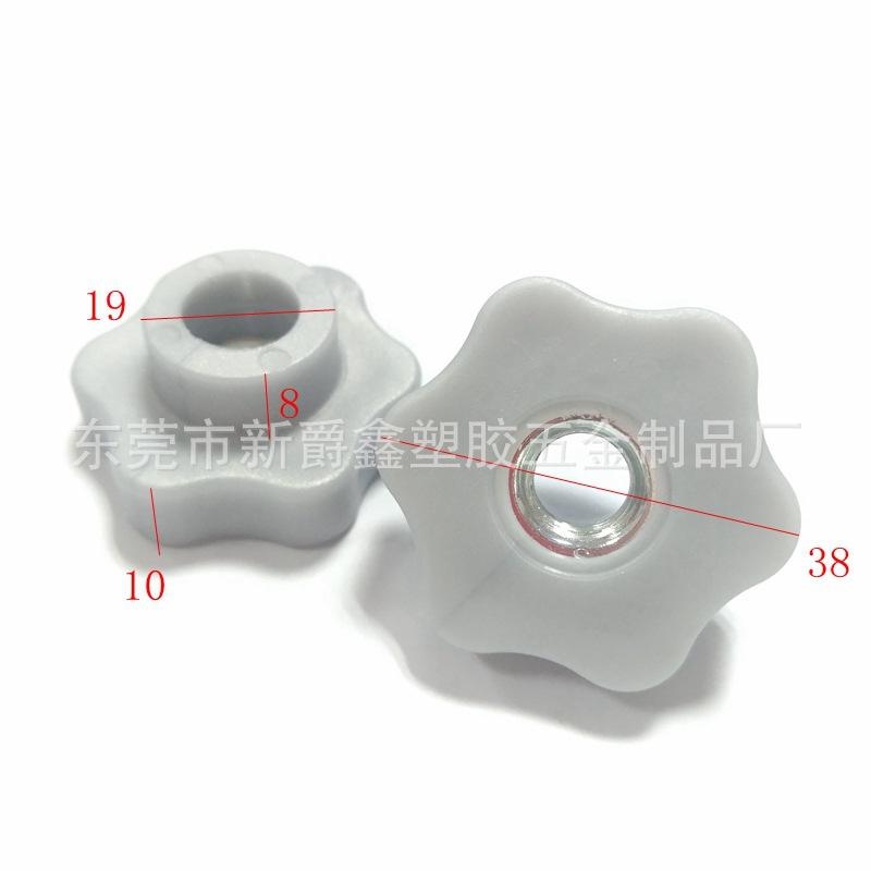 829A4851B7C86E1E762035E787F3BC