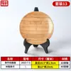 Prato Redondo de Melamina para Hot Pot de Carne de Chaoshan, Prato Especial para Apresentação de Carne Fresca Cortada, Suporte Criativo em Pé para Fatias de Carne